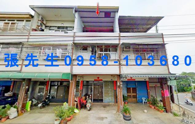 名間法拍透天-0