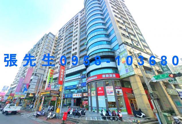 永康法拍大樓-1