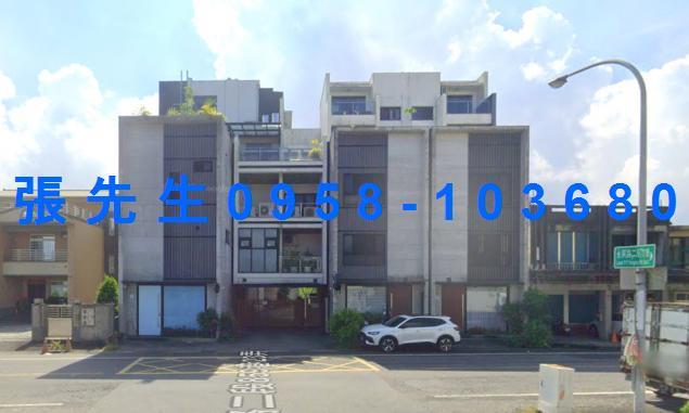 冬山透天法拍-0