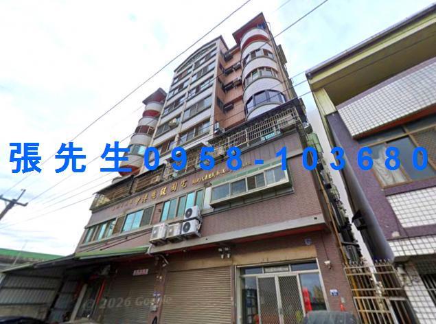 龍井華廈法拍-2