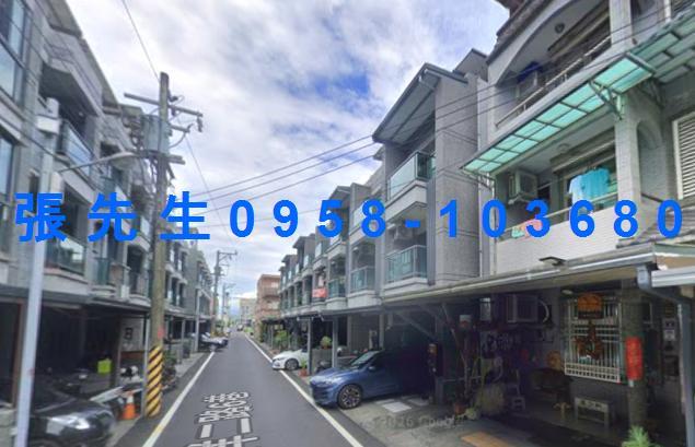 蘇澳透天拍賣-0