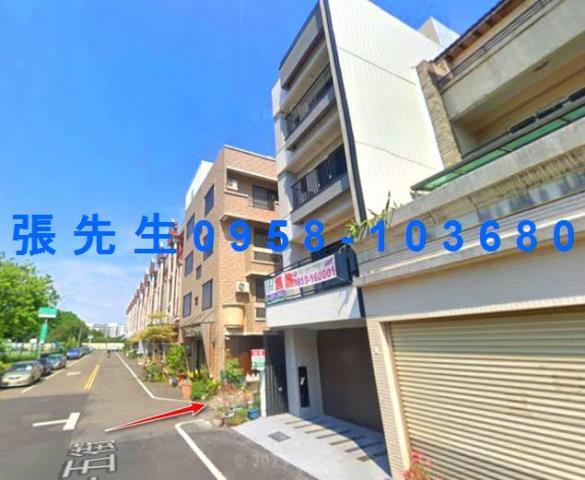安平法拍透天-1