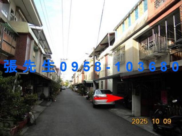 宜蘭市法拍透天-1