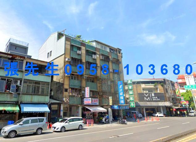 北區公寓法拍-2