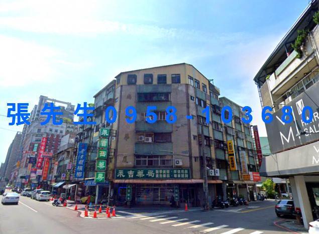 北區公寓法拍-4