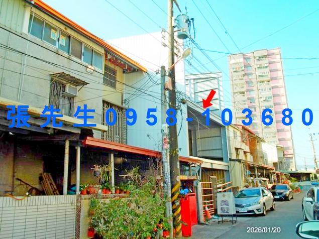 南投市透天法拍-0