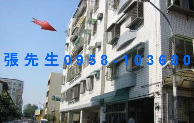 東區華廈法拍-0