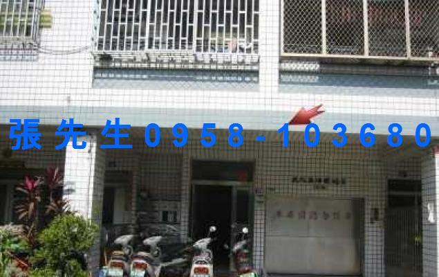 東區華廈法拍-1