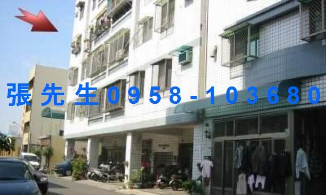 東區華廈法拍-2