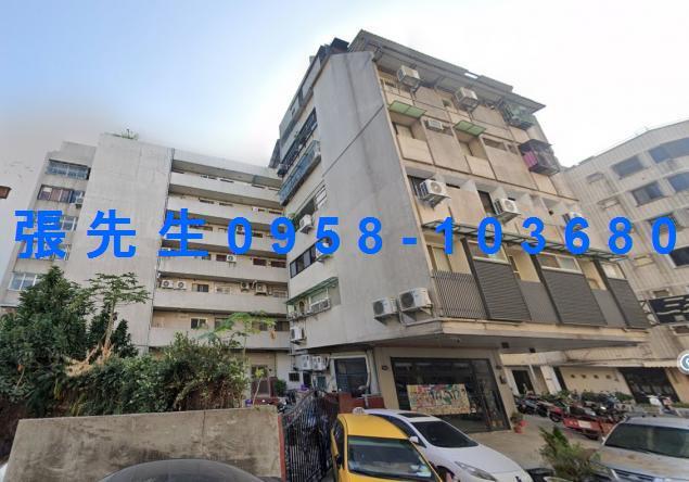 西區法拍華廈-3