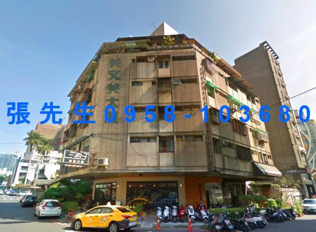 西區法拍華廈-0