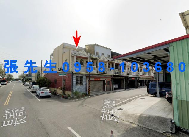 二林透天法拍-1