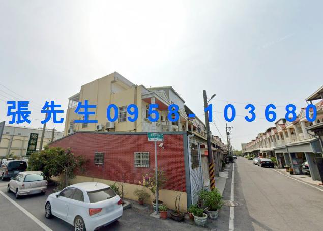 二林透天法拍-2
