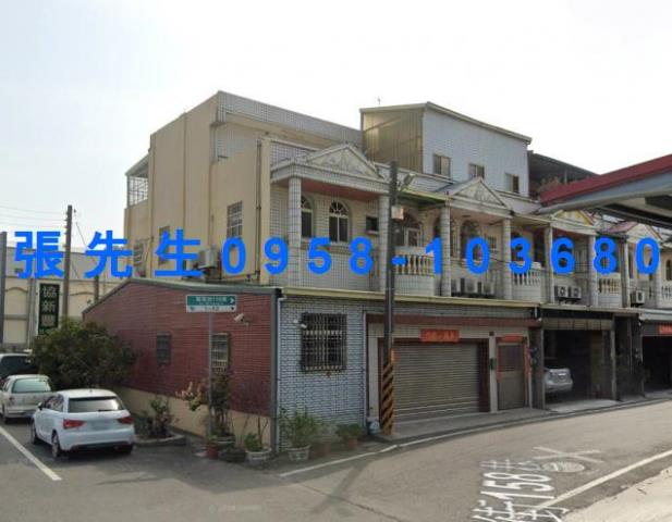 二林透天法拍-3