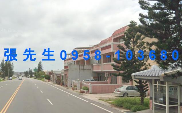 湖西透天法拍-3