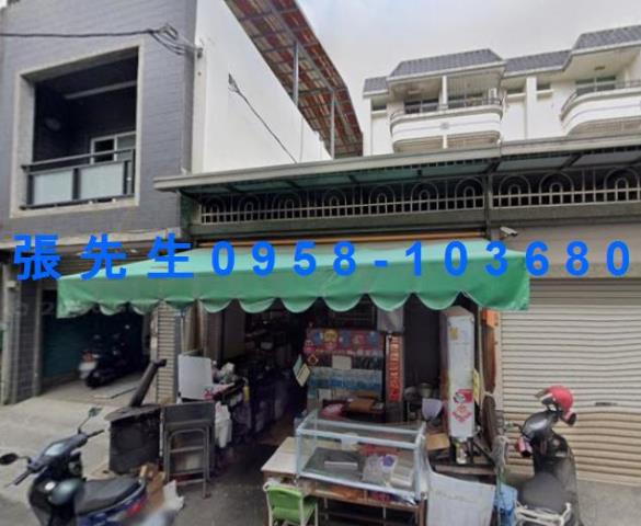 岡山透天拍賣-0
