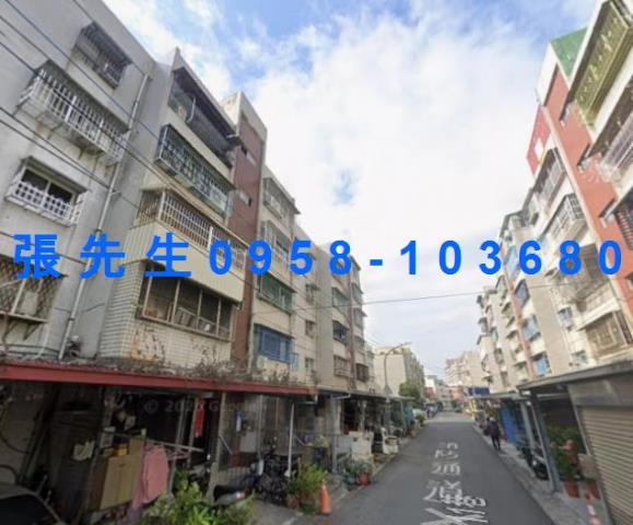 鳳山法拍公寓-1