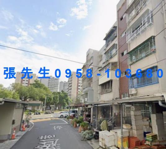 鳳山法拍公寓-2