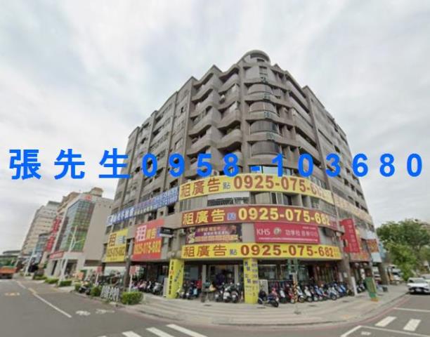 左營法拍華廈-0
