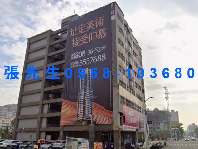 左營法拍華廈-2