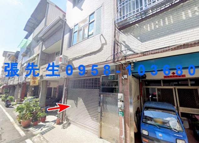 埔里透天法拍-1
