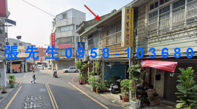 苗栗市透天法拍-2