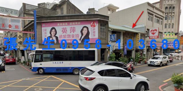 苗栗市透天法拍-0
