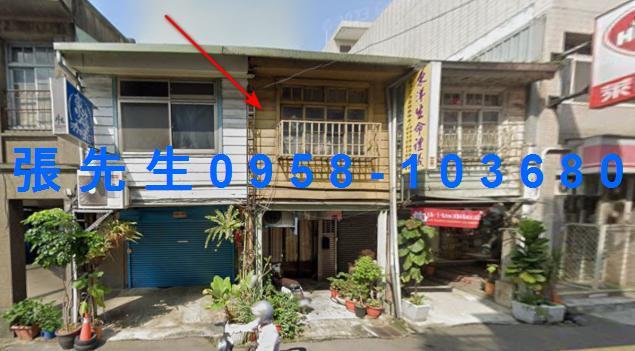 苗栗市透天法拍-4