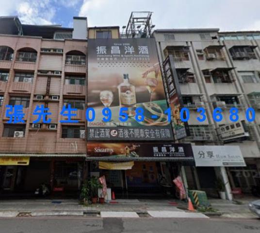 苓雅法拍透天-0