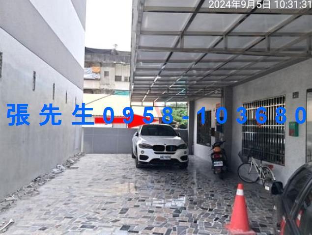二水透天法拍-2