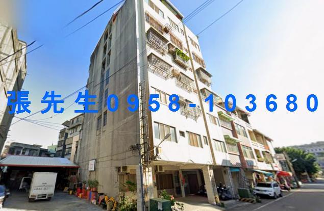 彰化市法拍華廈-0