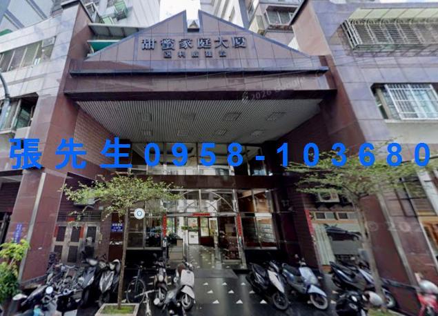 屏東市華廈法拍-3