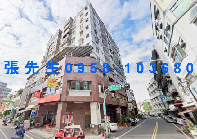 屏東市華廈法拍-0