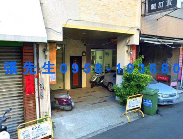 北區透天拍賣-1