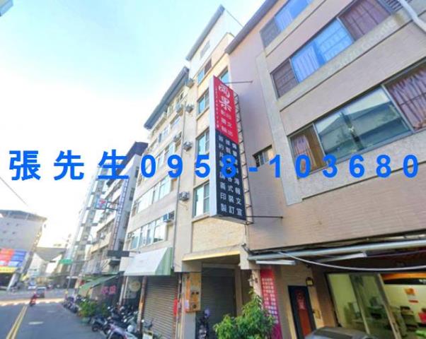 北區透天拍賣-2