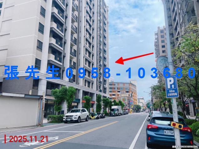 桃園區法拍大樓-1