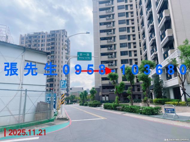 桃園區法拍大樓-3