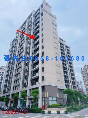 桃園區法拍大樓-0