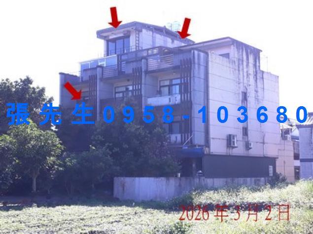 冬山透天法拍-1