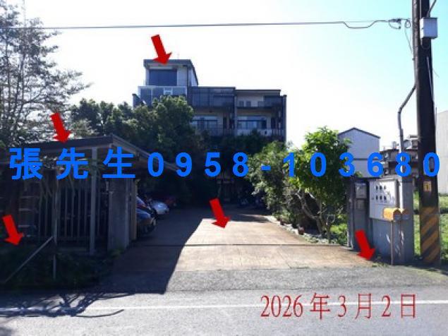 冬山透天法拍-3