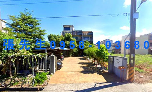 冬山透天法拍-0