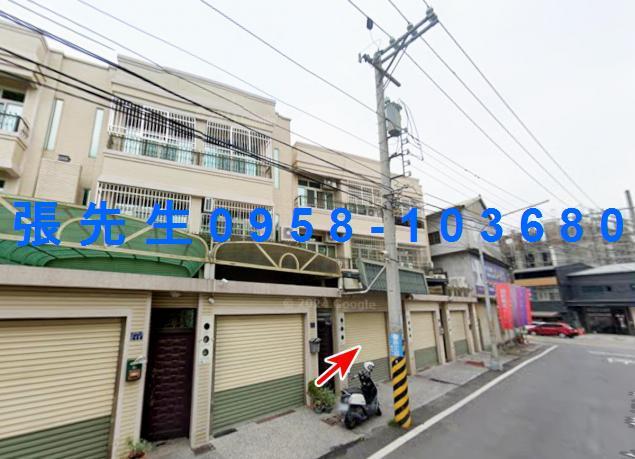 大村透天法拍-1