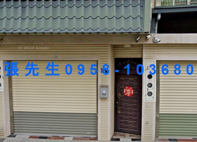 大村透天法拍-2