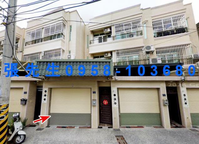 大村透天法拍-0