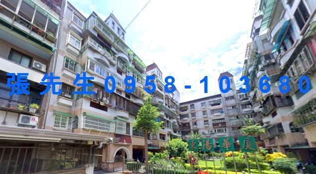 宜蘭法拍華廈-2