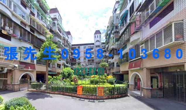 宜蘭法拍華廈-0