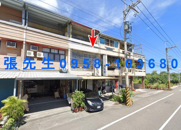 彰化透天拍賣-0