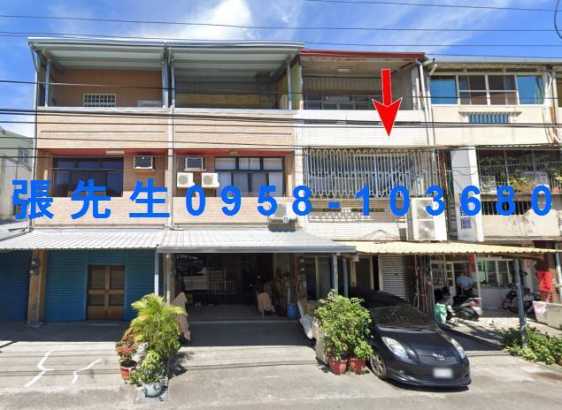 彰化透天拍賣-4
