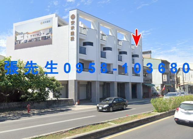屏東透天法拍-1