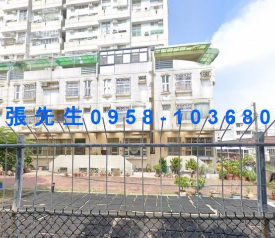 台南透天法拍-0